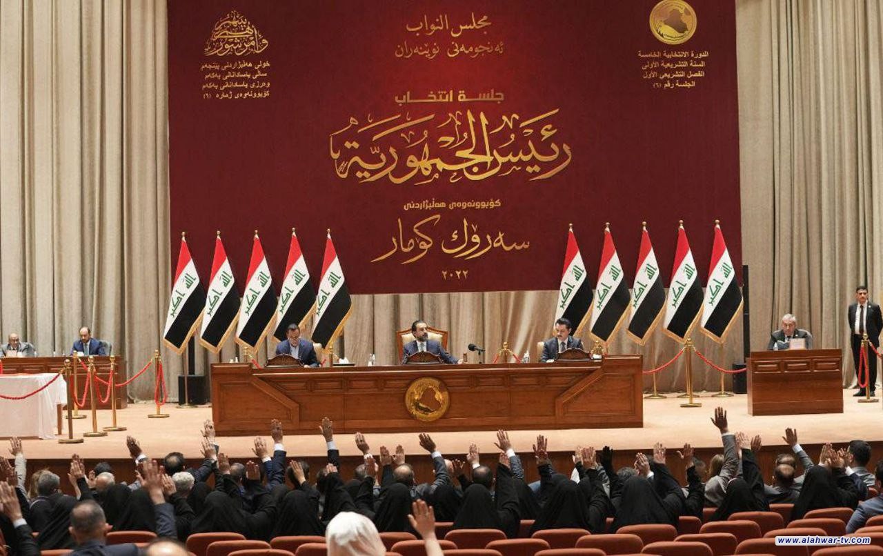 مجلس النواب : ننتظر وصول سلم الرواتب الجديد من الحكومة قبل اقرار الموازنة